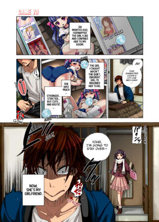 Page 81