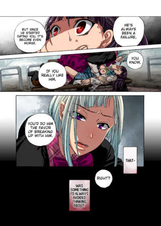 Page 116