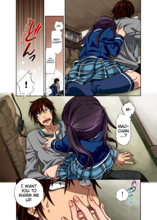 Page 120