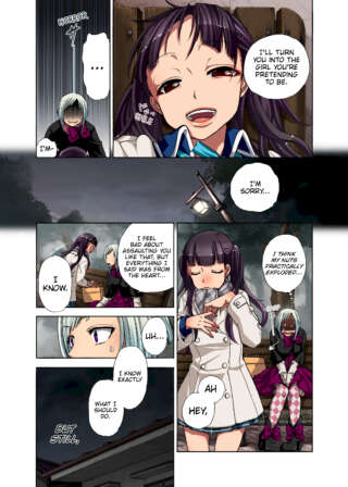 Page 118