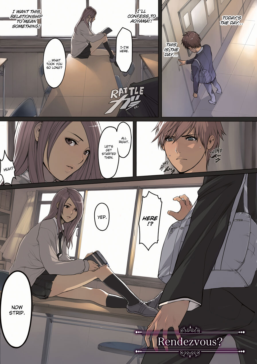 [Oda Non] Rendezvous? (Comic Kairakuten 2009-07)
