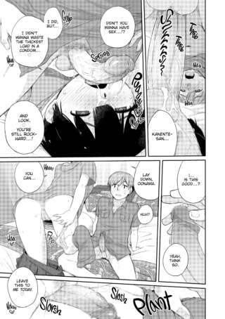 Page 40