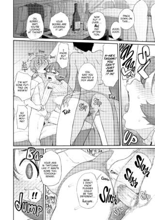 Page 67
