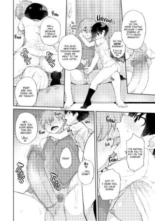 Page 99