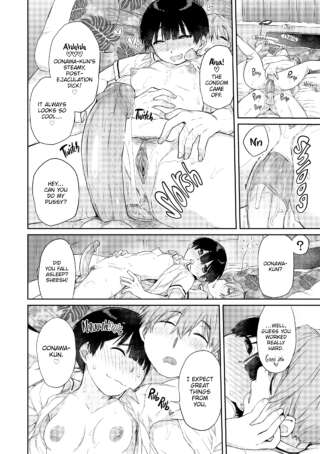 Page 145