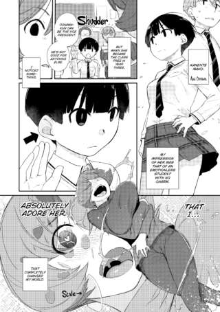 Page 55