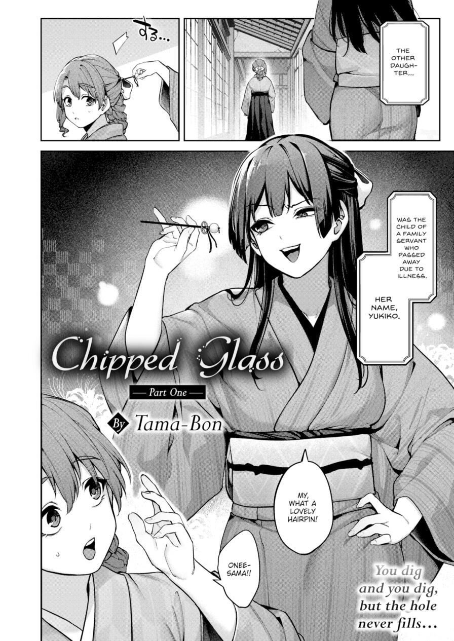 [Tama-Bon] Chipped Glass - Part 1 (Comic Kairakuten 2024-12)