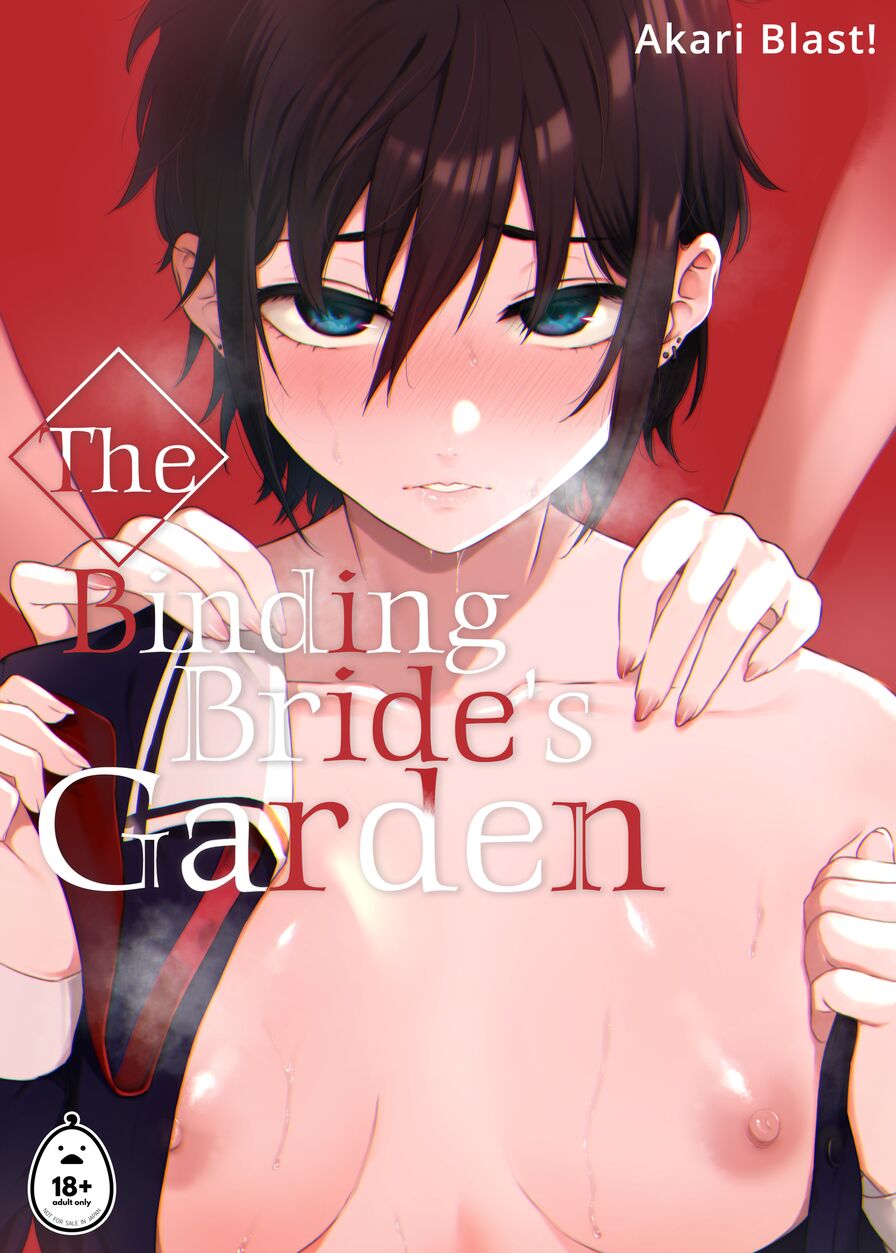 [Akari Blast! (Osomatsu)] The Binding Bride's Garden