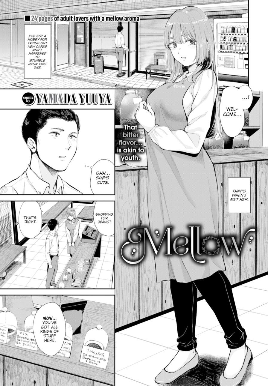 [Yamada Yuuya] Mellow (Comic Bavel 2025-03)