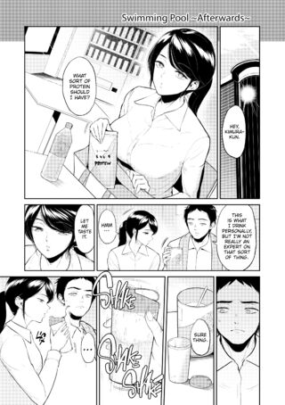 Page 182