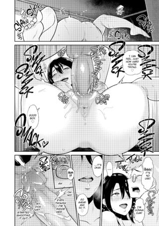 Page 175