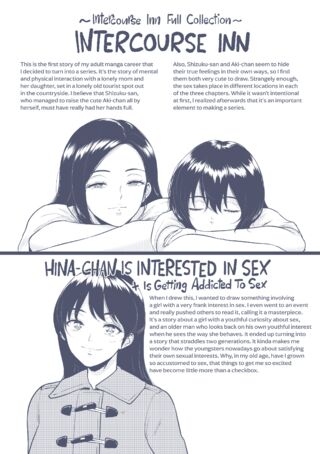 Page 196