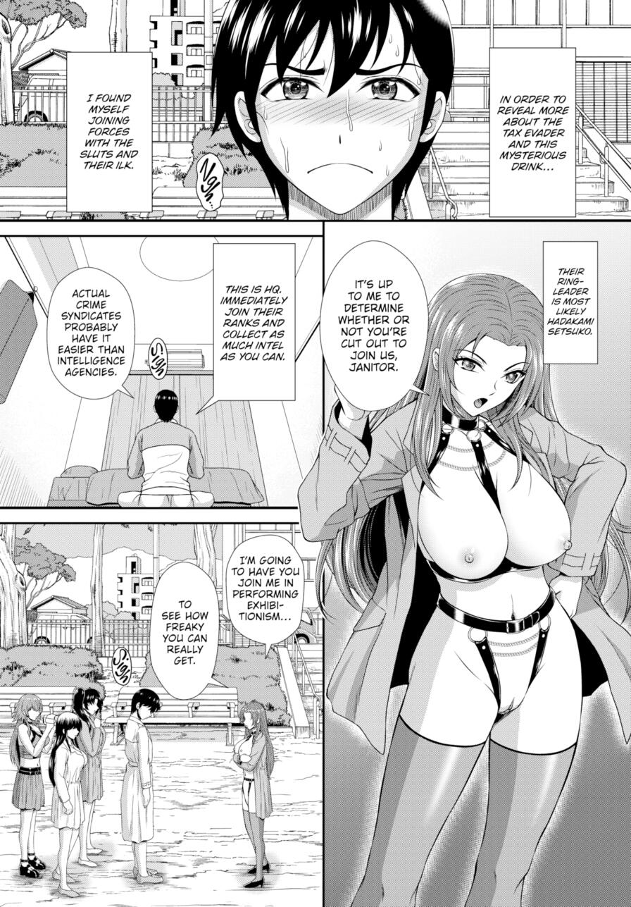 [Ban Kazuyasu] A Lousy Spy's Slut Dorm Diaries 10 - There's No Cleaning Up This Girls Dorm! (Dascomi Vol.35)