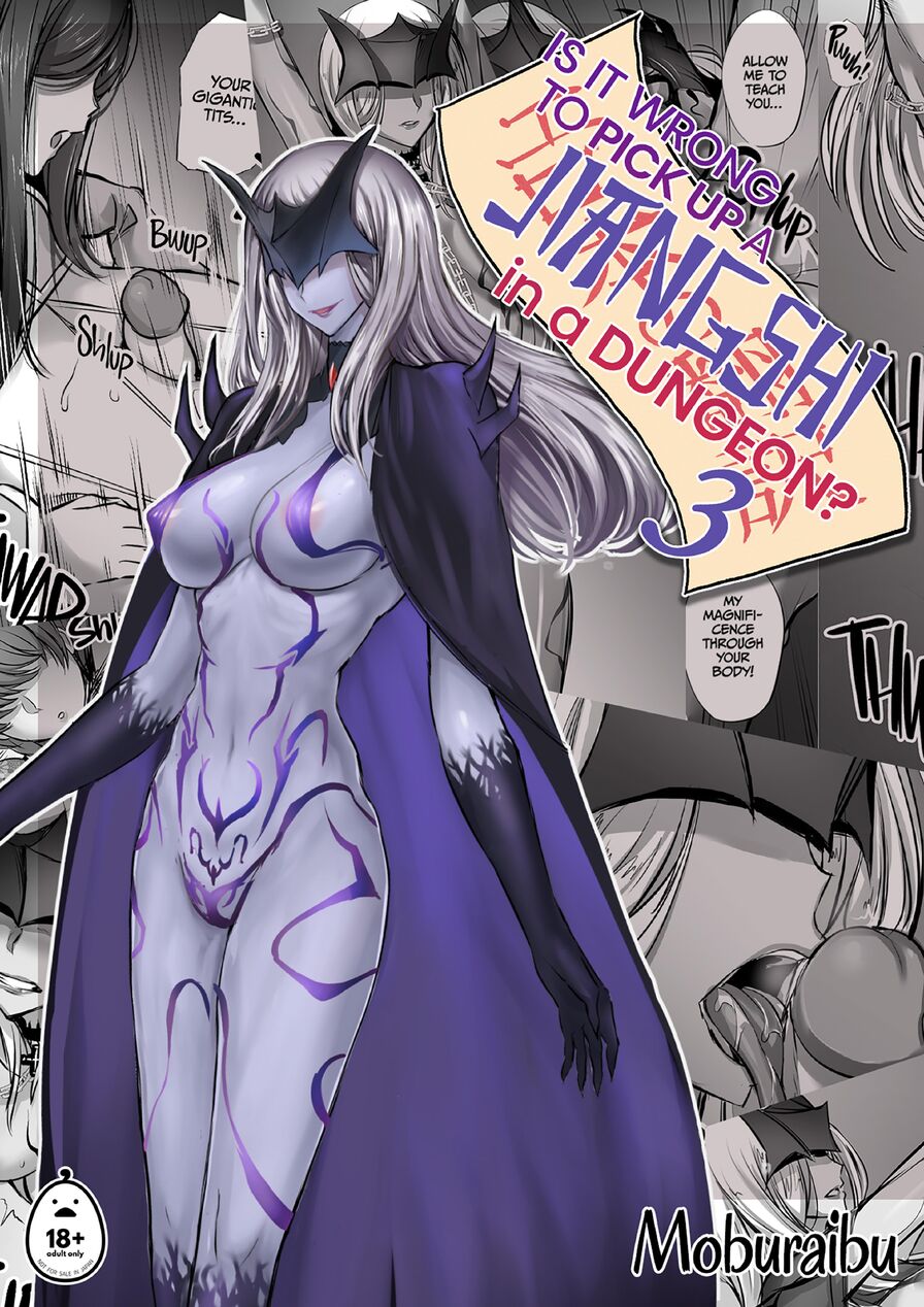[Moburaibu] Is It Wrong To Pick Up A Jiangshi In A Dungeon? 3