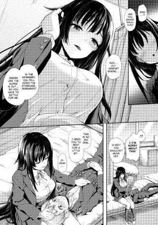 Page 107