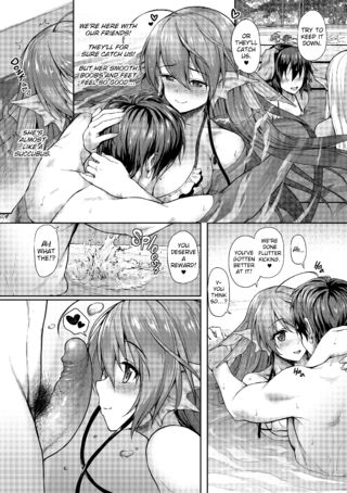 Page 175