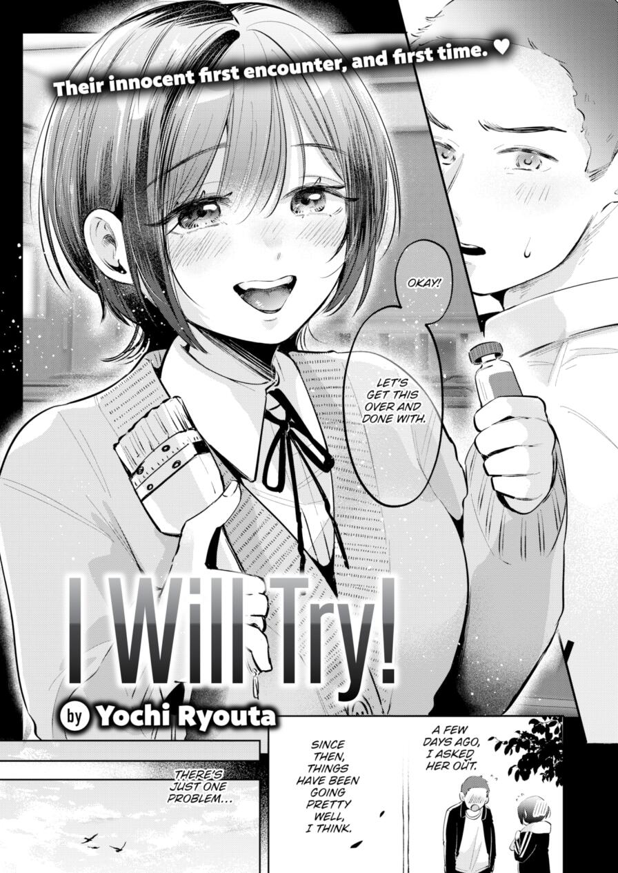 [Yochi Ryouta] I Will Try! (Comic Kairakuten 2025-04)