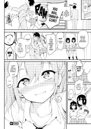 Page 123