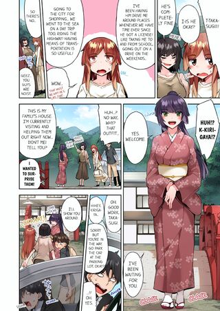 Page 68