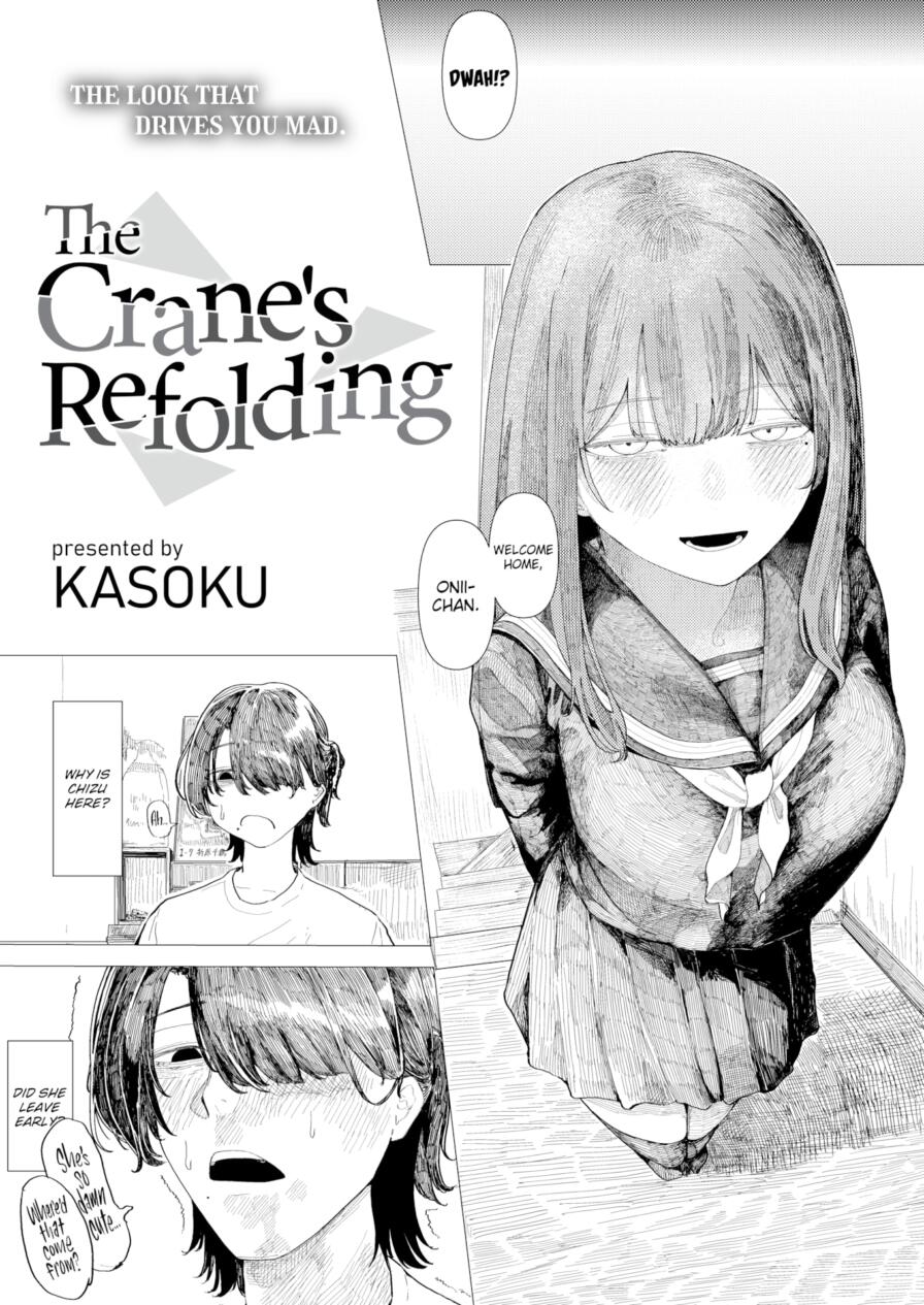 [Kasoku] The Crane's Refolding (Weekly Kairakuten 2025-02)