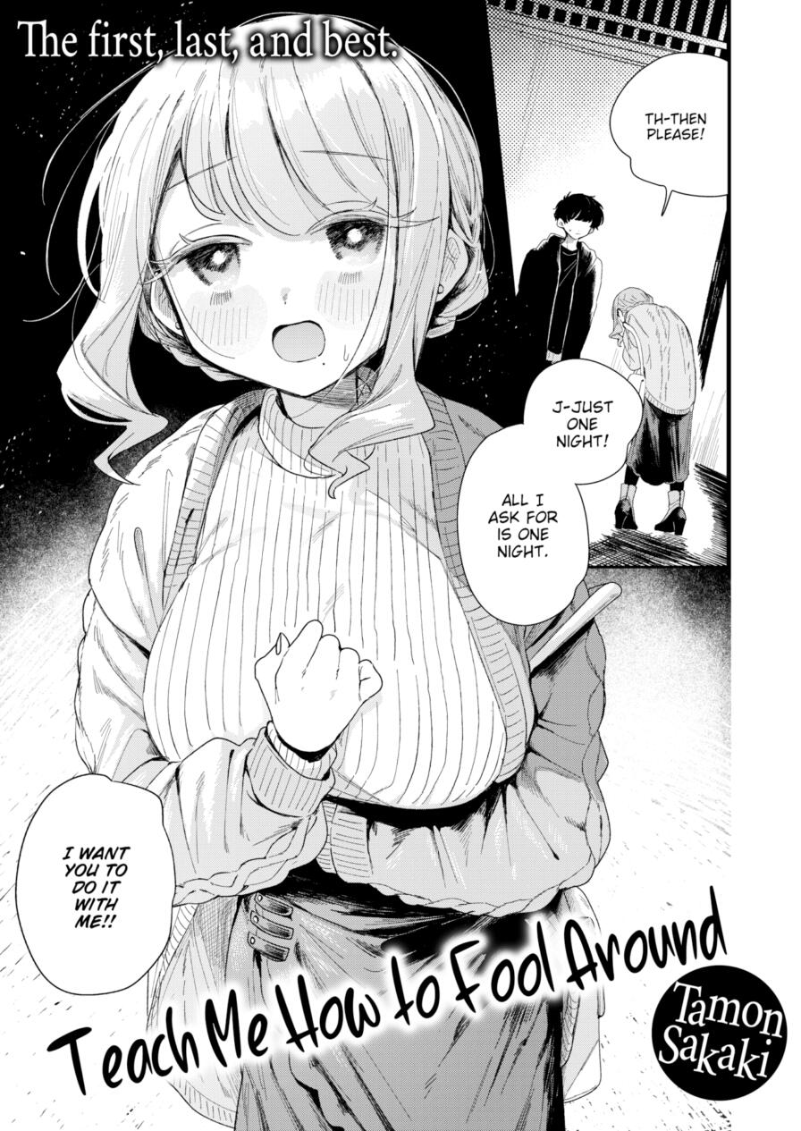 [Tamon Sakaki] Teach Me How to Fool Around (Weekly Kairakuten 2025-02)