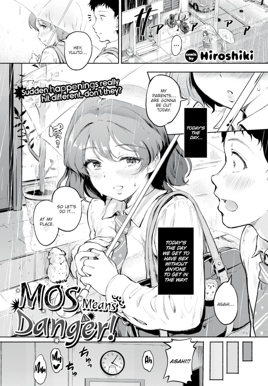 [Hiroshiki] MOS Means Danger! (Comic Bavel 2025-04)