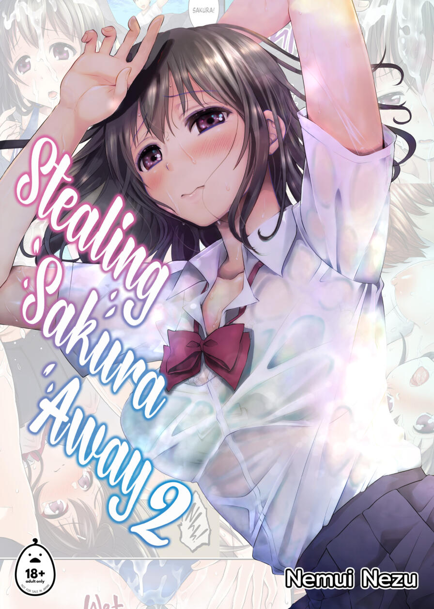 [Nemui Nezu] Stealing Sakura Away 2