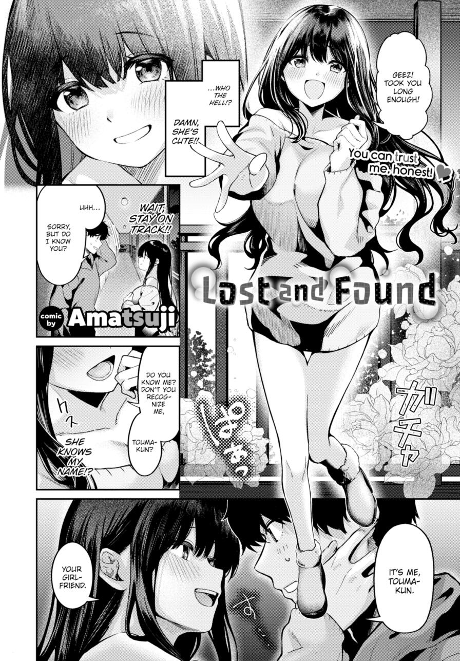 [Amatsuji] Lost and Found (Comic Bavel 2025-04)