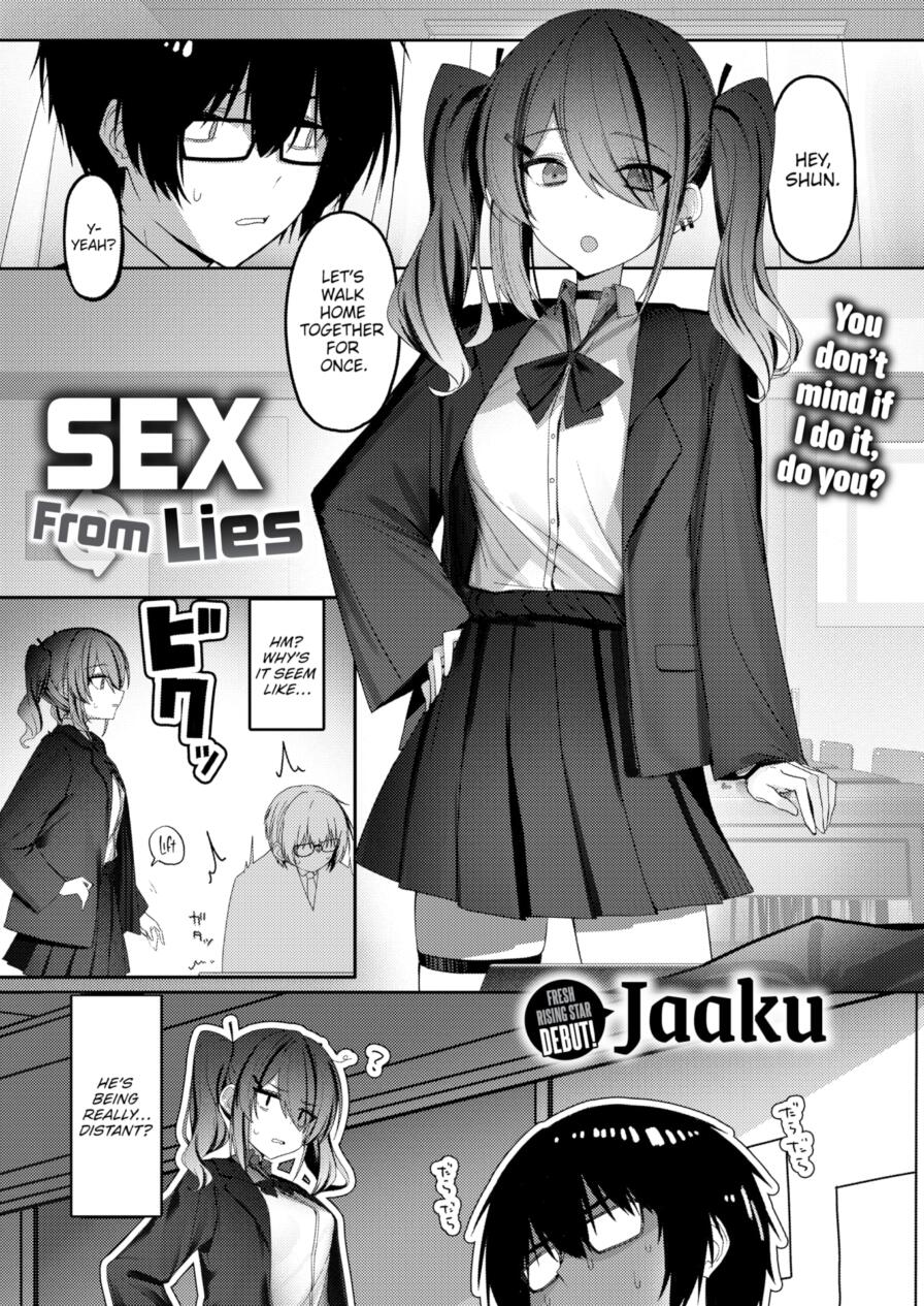 [Jaaku] Sex From Lies (Comic Kairakuten BEAST 2025-05)