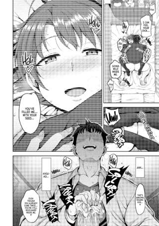 Page 214