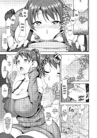 Page 207