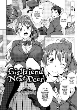 Page 160