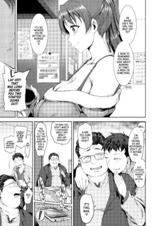 Page 201