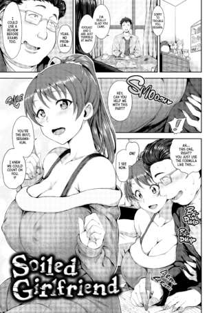 Page 199