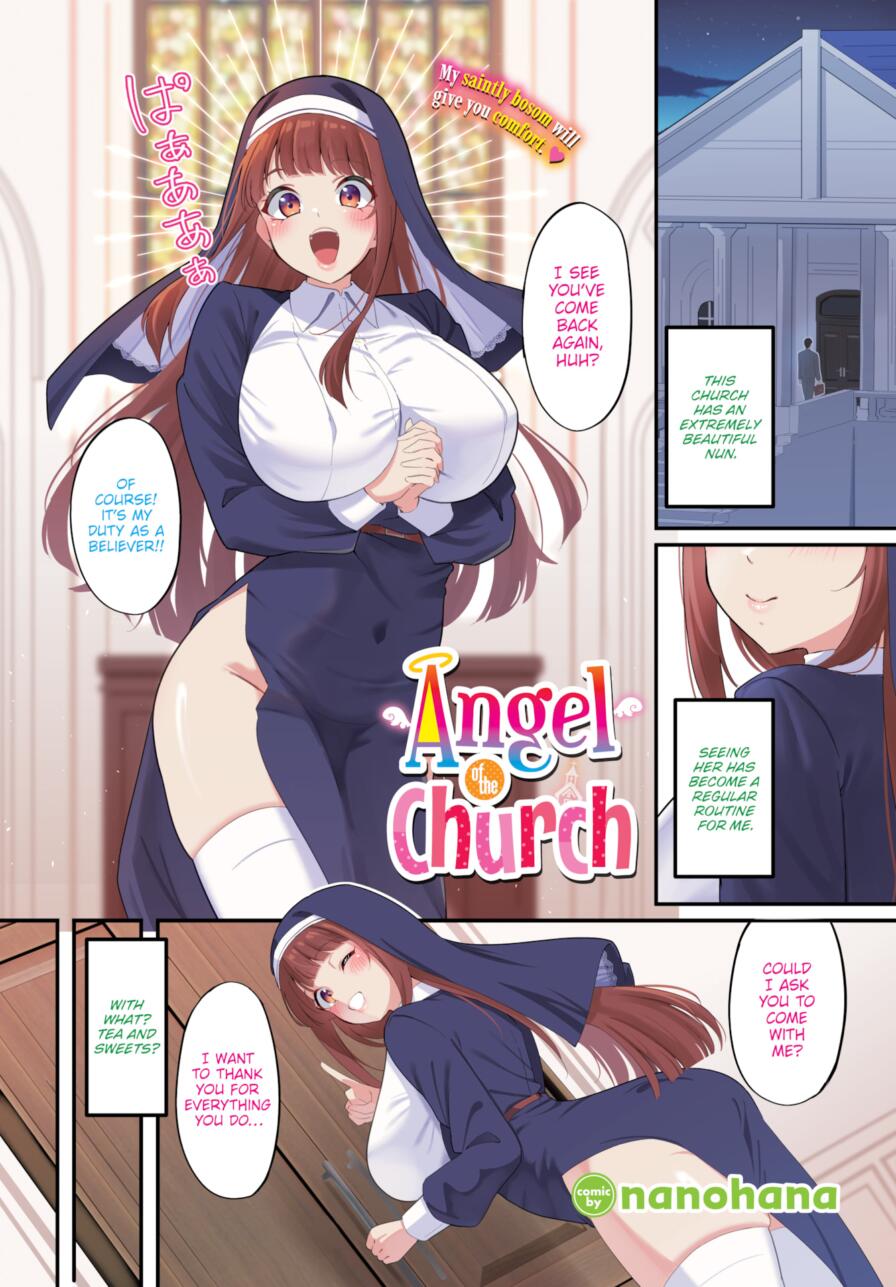 [nanohana] Angel of the Church (Comic Bavel 2025-03)