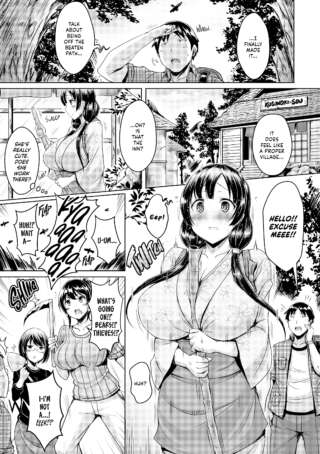 Page 152