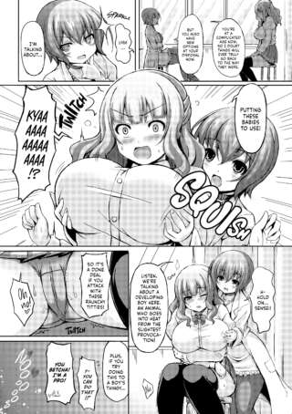 Page 173
