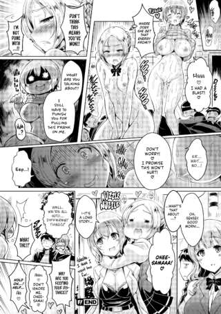 Page 217