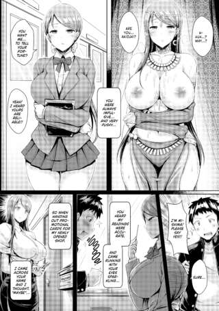 Page 198