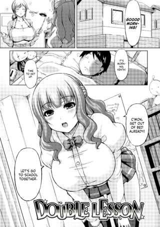 Page 170