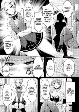 Page 206