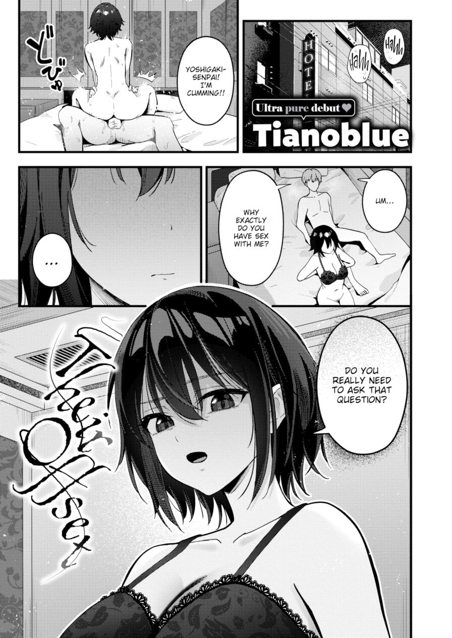 [Tianoblue] Their Offset (Weekly Kairakuten 2025-04)