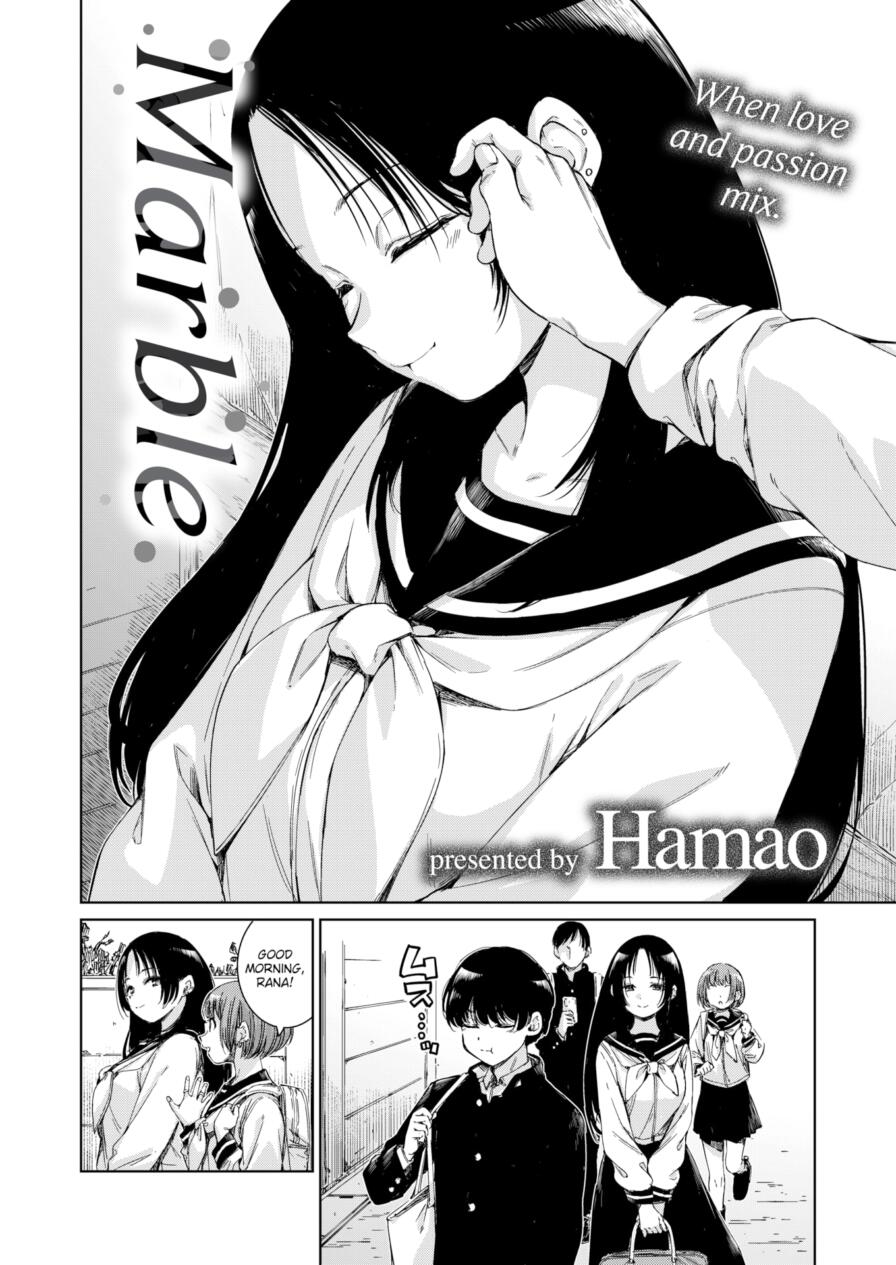 [Hamao] Marble (Comic Kairakuten 2025-06)