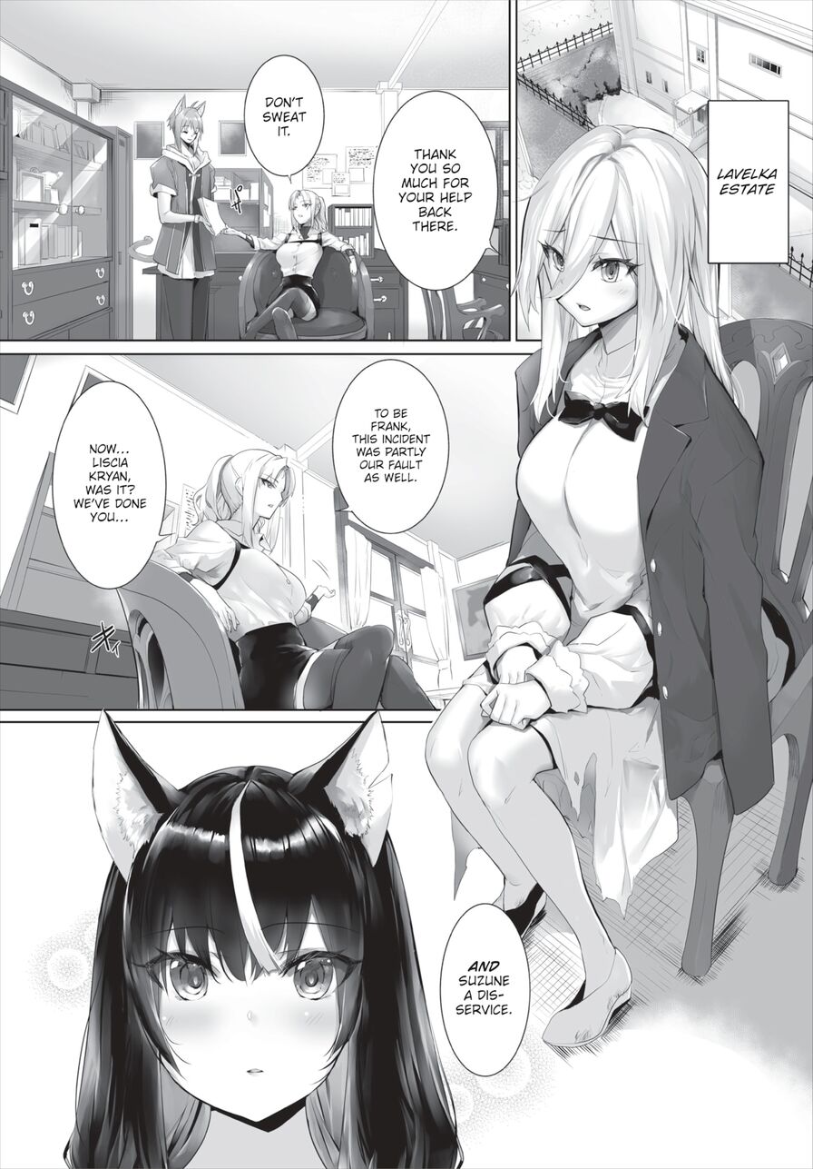 [Kyougoku Touya] Only Fools Rely on Cat-Eared Slaves - My First Domestication Ch.23 (Dascomi Vol.28)