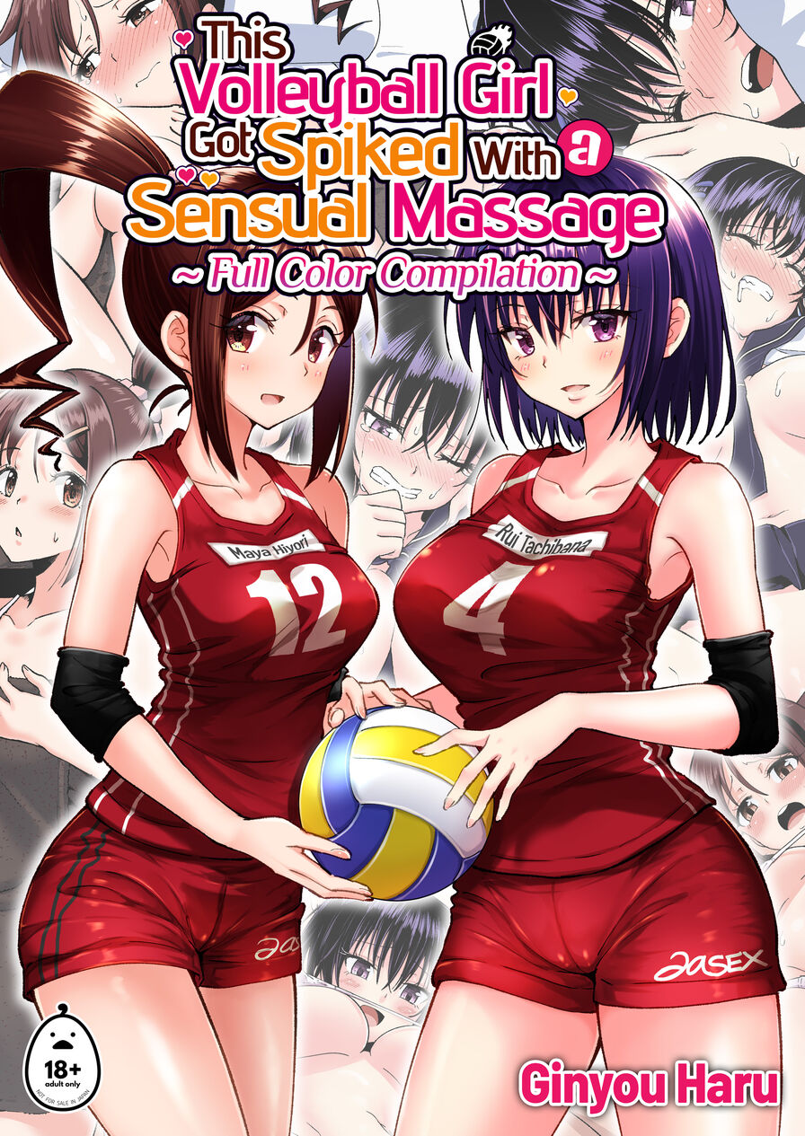 [Kamikadou (Ginyou Haru)] This Volleyball Girl got Spiked with a Sensual Massage - Full Color Compilation