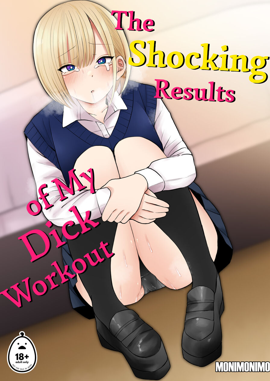 [MONIMONIMO] The Shocking Results of My Dick Workout