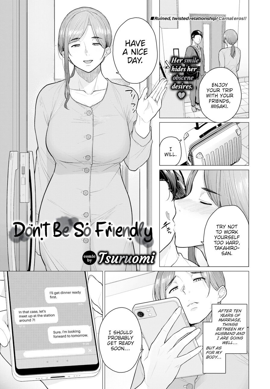 [Tsuruomi] Don't Be So Friendly (Comic Bavel 2024-03)