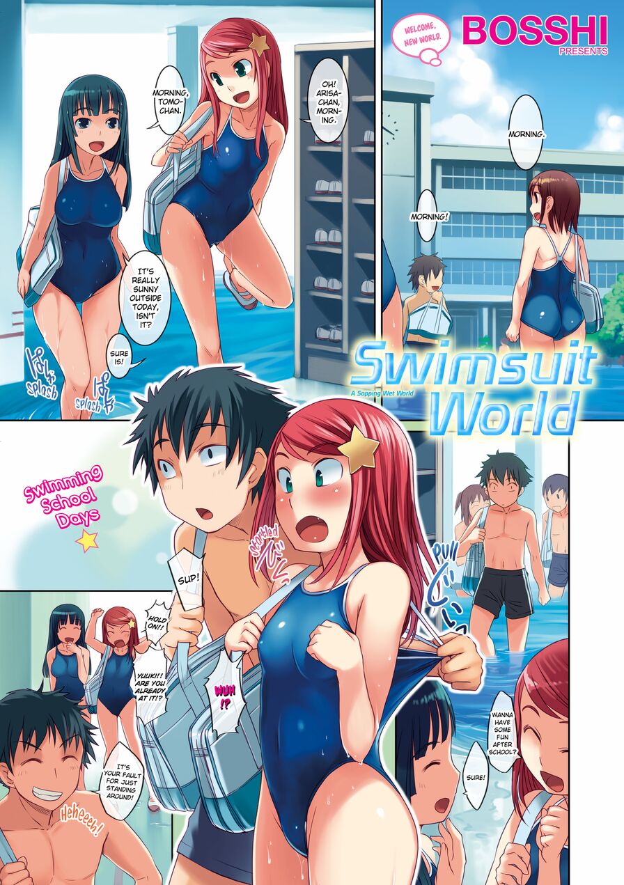 [Bosshi] Swimsuit World - A Sopping Wet World (Gelatin Spring 2009)