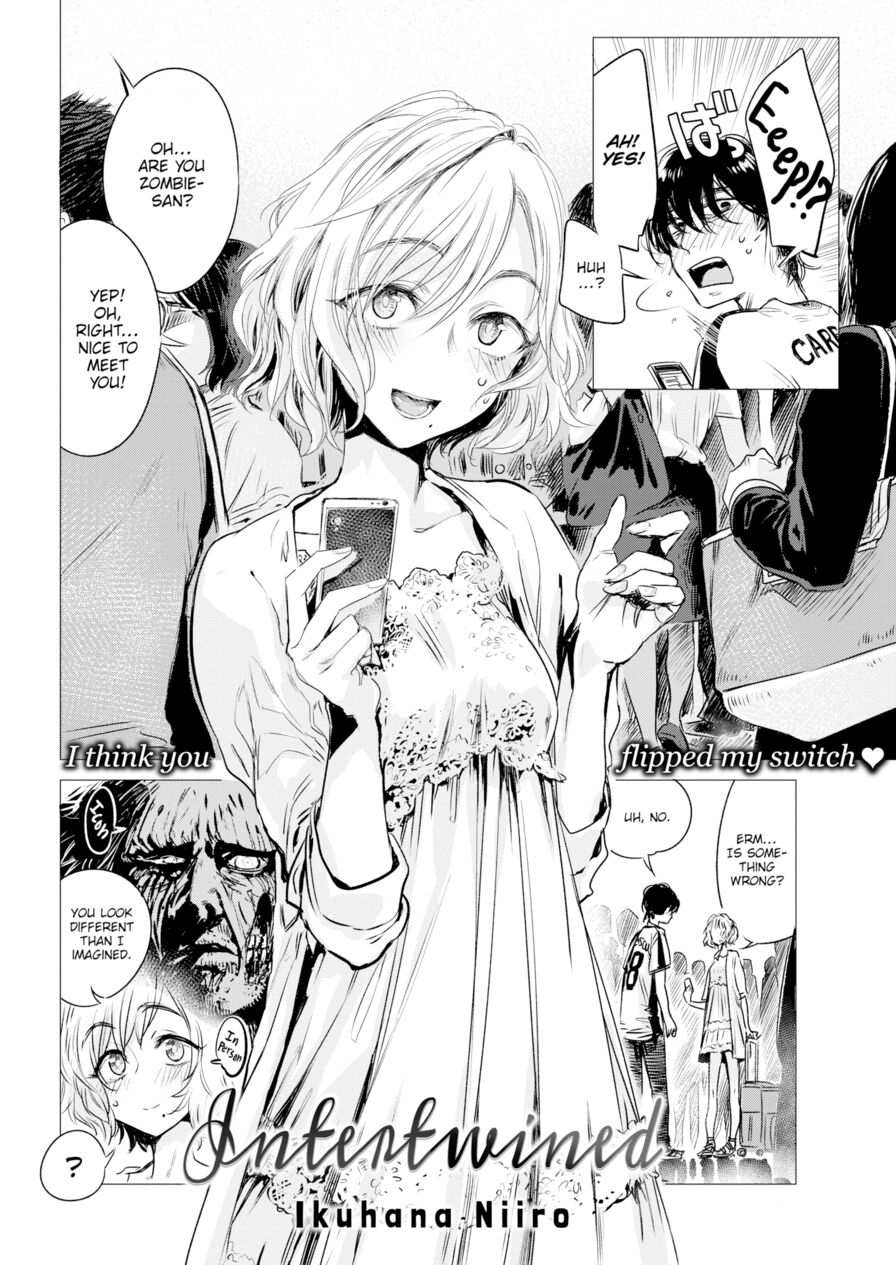 [Ikuhana Niiro] Intertwined (Comic Kairakuten 2016-10)
