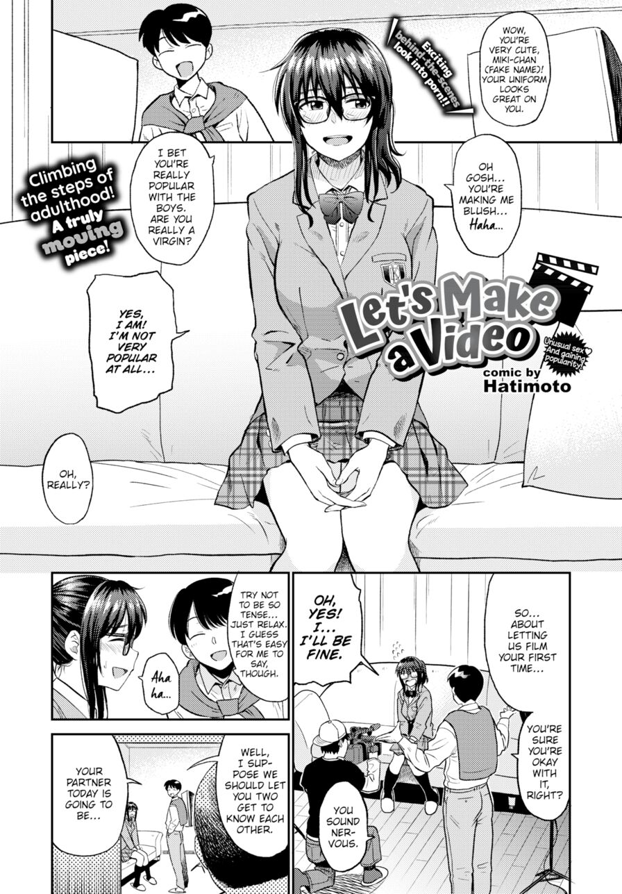 [Hatimoto] Let's Make a Video (Comic Bavel 2018-05)